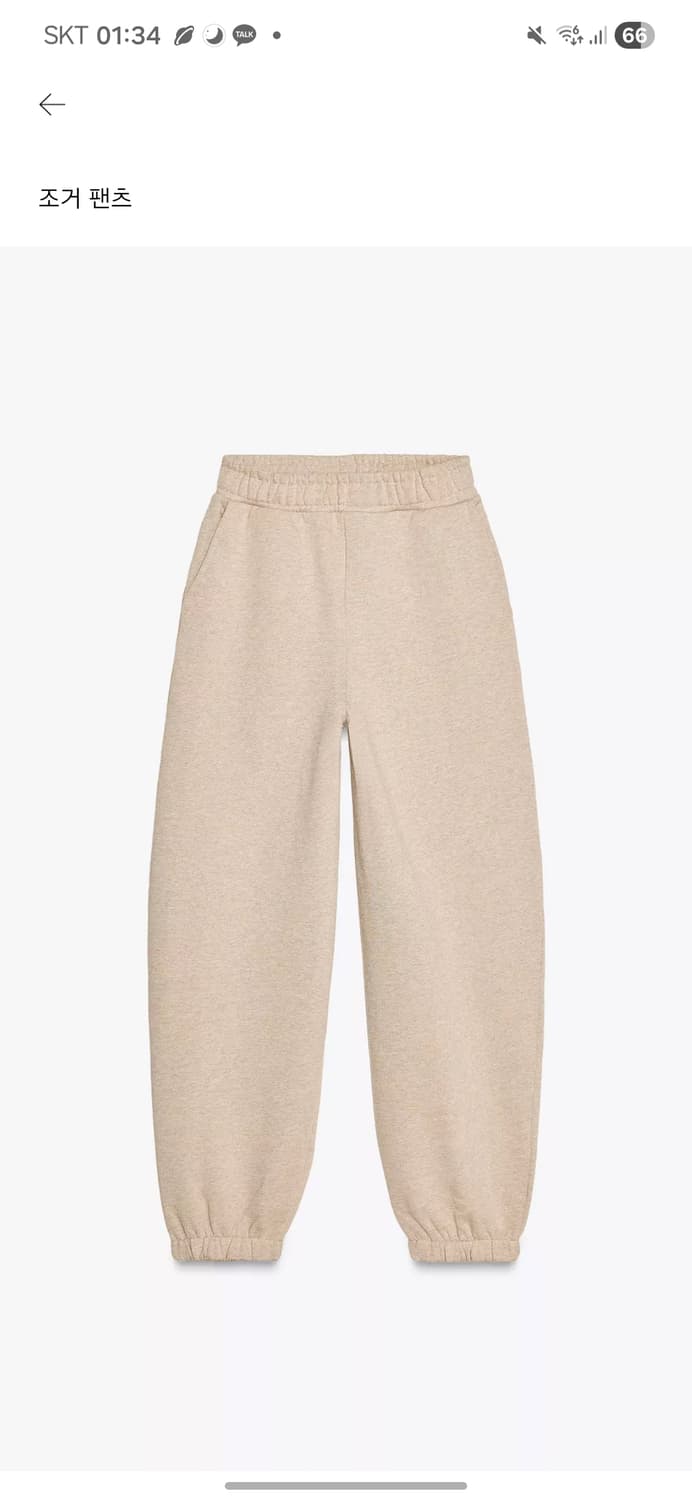새 옷) 자라 크롭 스웨트셔츠 M(66) & 조거팬츠 세트 S(26) 상품이미지2