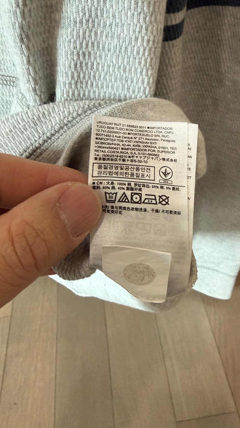 바나나 리퍼블릭 남성 후드티 L사이즈 상품이미지5