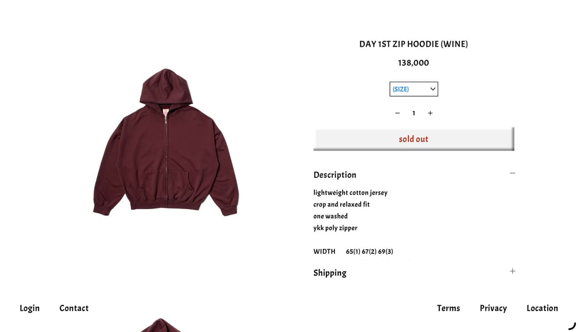 뤡코즈 데이1st 집업 구해요 상품이미지1