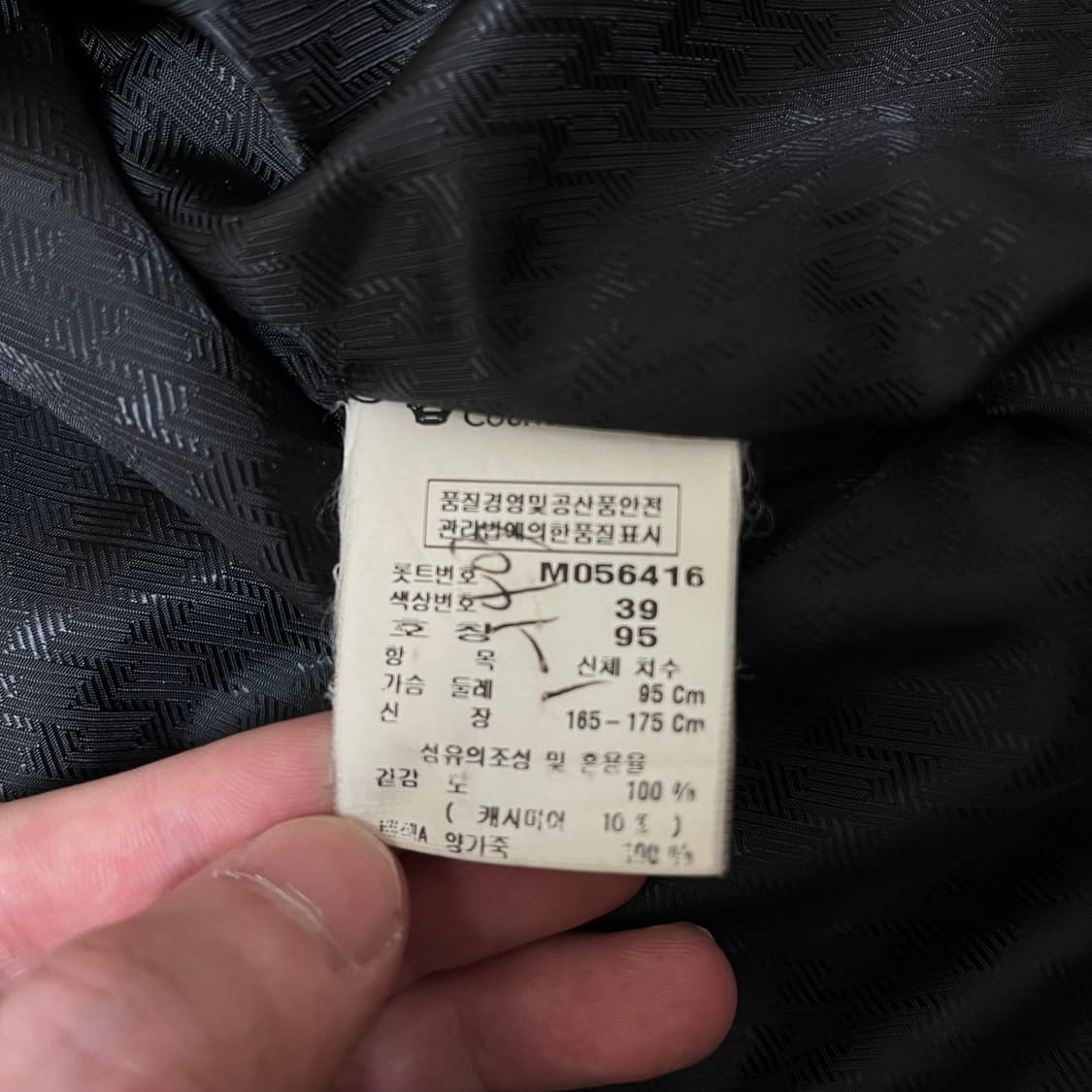 카운테스마라 남성 양가죽 자켓 블랙 M(95) 상품이미지7