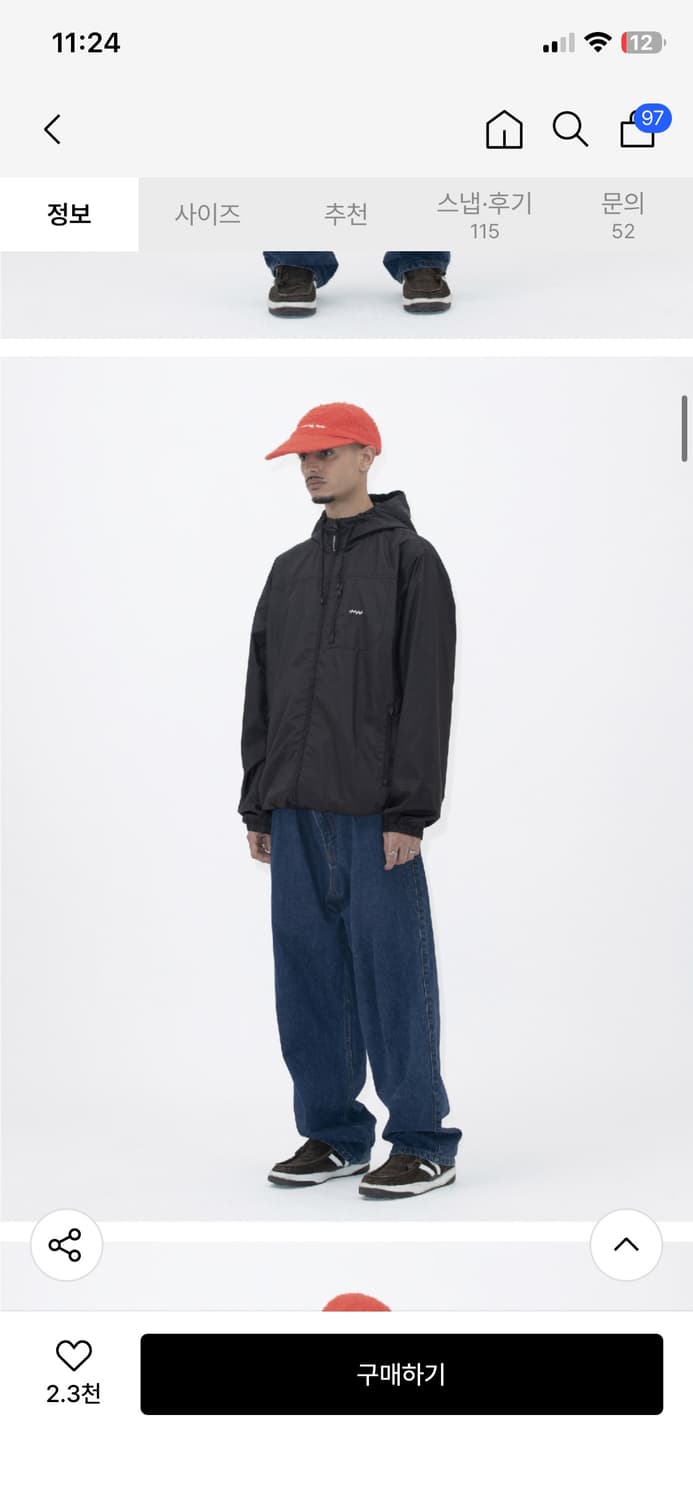 예스아이씨 바람막이 윈드브레이커 블랙 M 상품이미지1