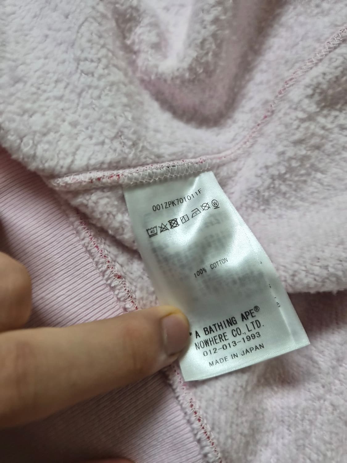 베이프샤크후드세퍼레이트 핑크블루 상품이미지3