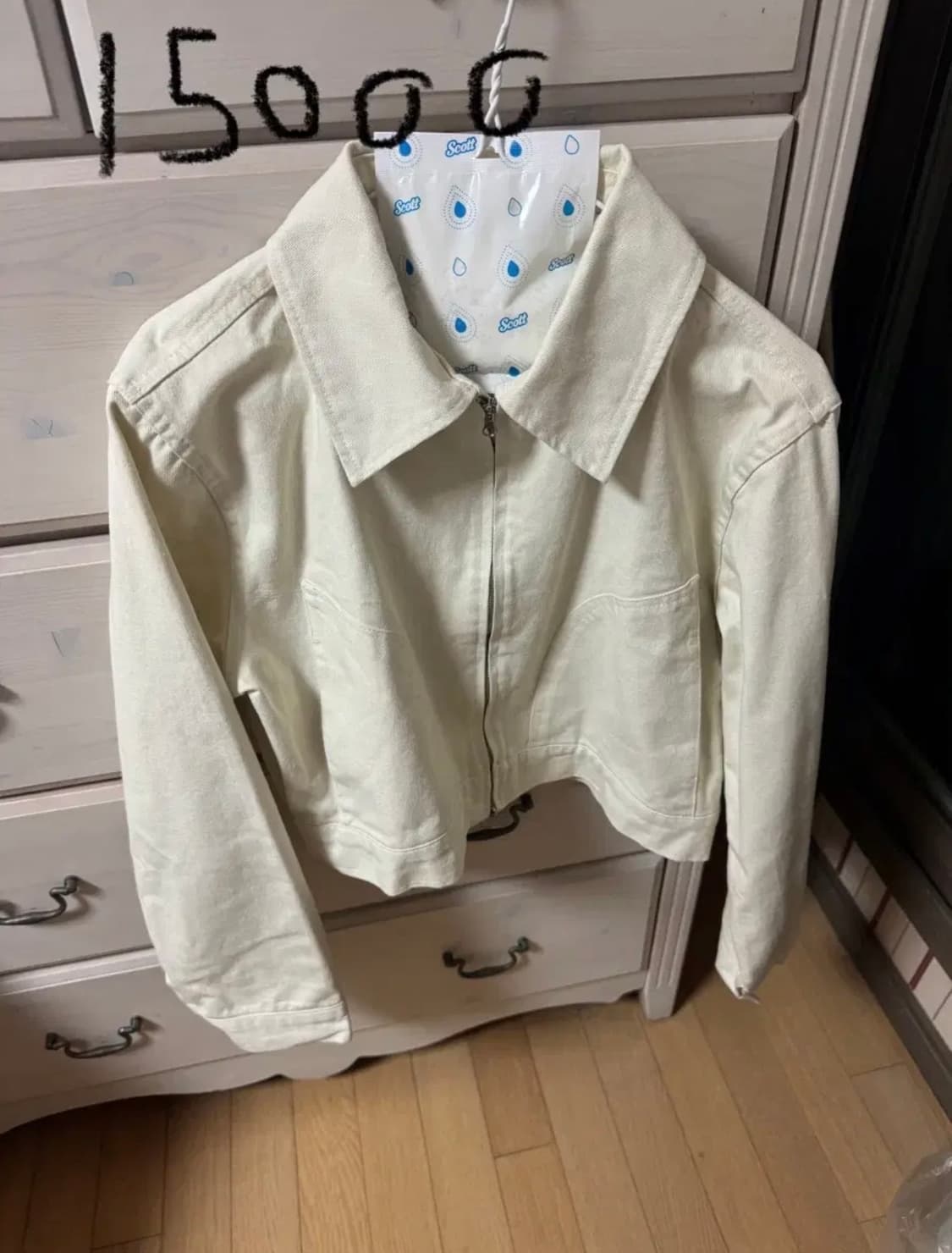 유이니 숏 블루종 점퍼 아우터 상품이미지1