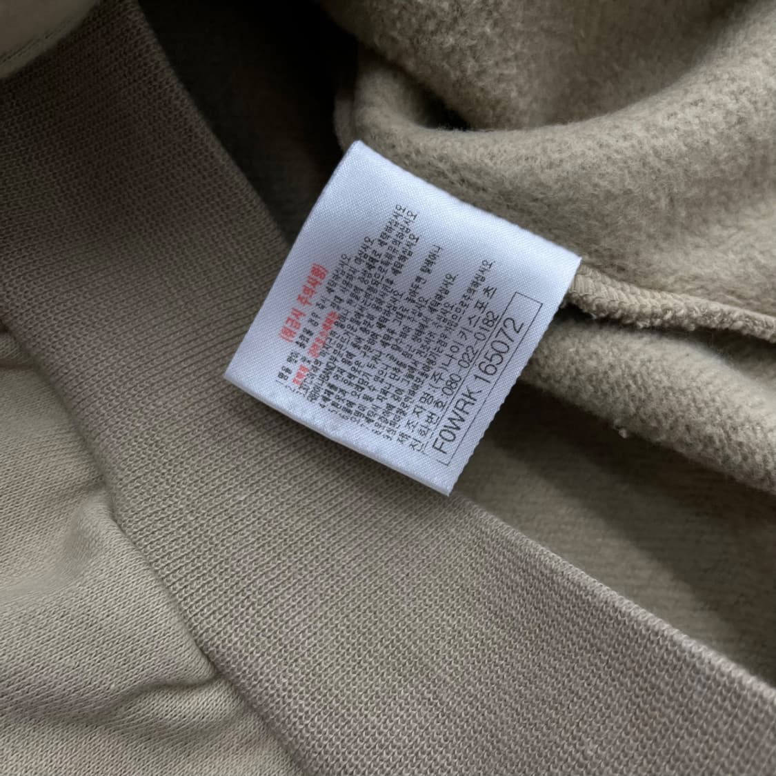 나이키 레드스우시 베이지 맨투맨 M 상품이미지6