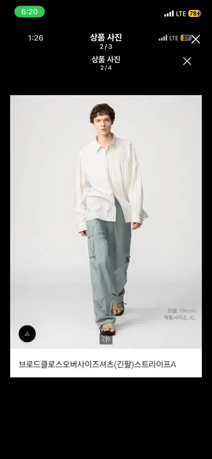 M) 유니클로c 브로드클로스 셔츠 m 상품이미지3