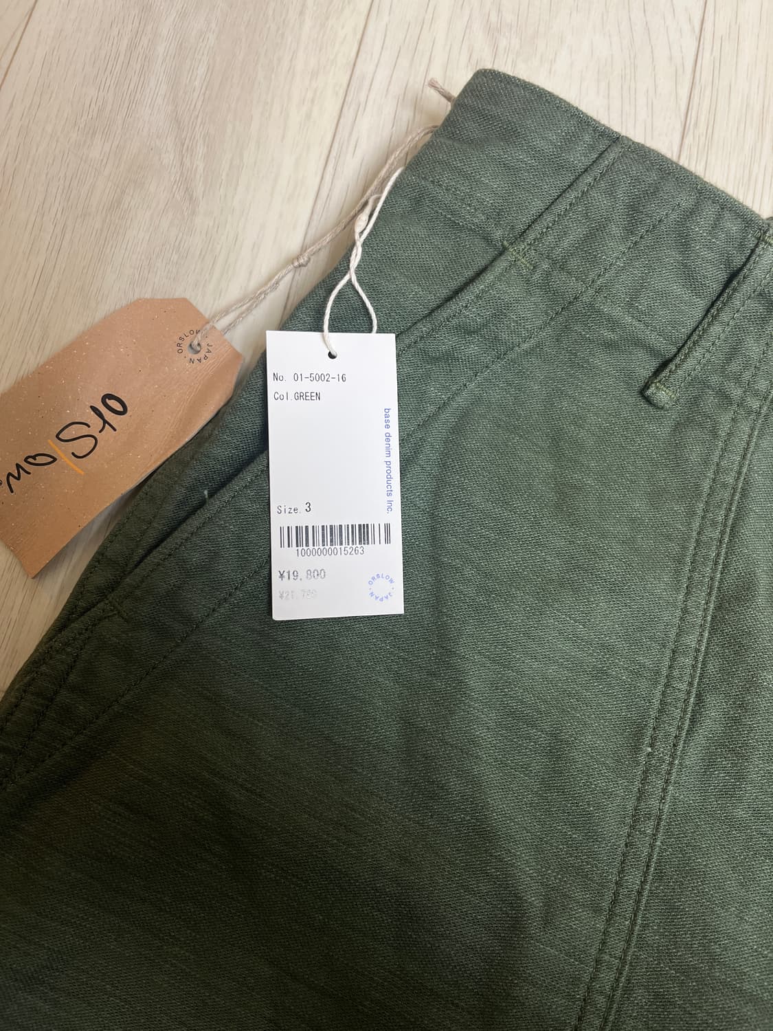 오어슬로우 orSlow 퍼티그 3사이즈 새제품 상품이미지2