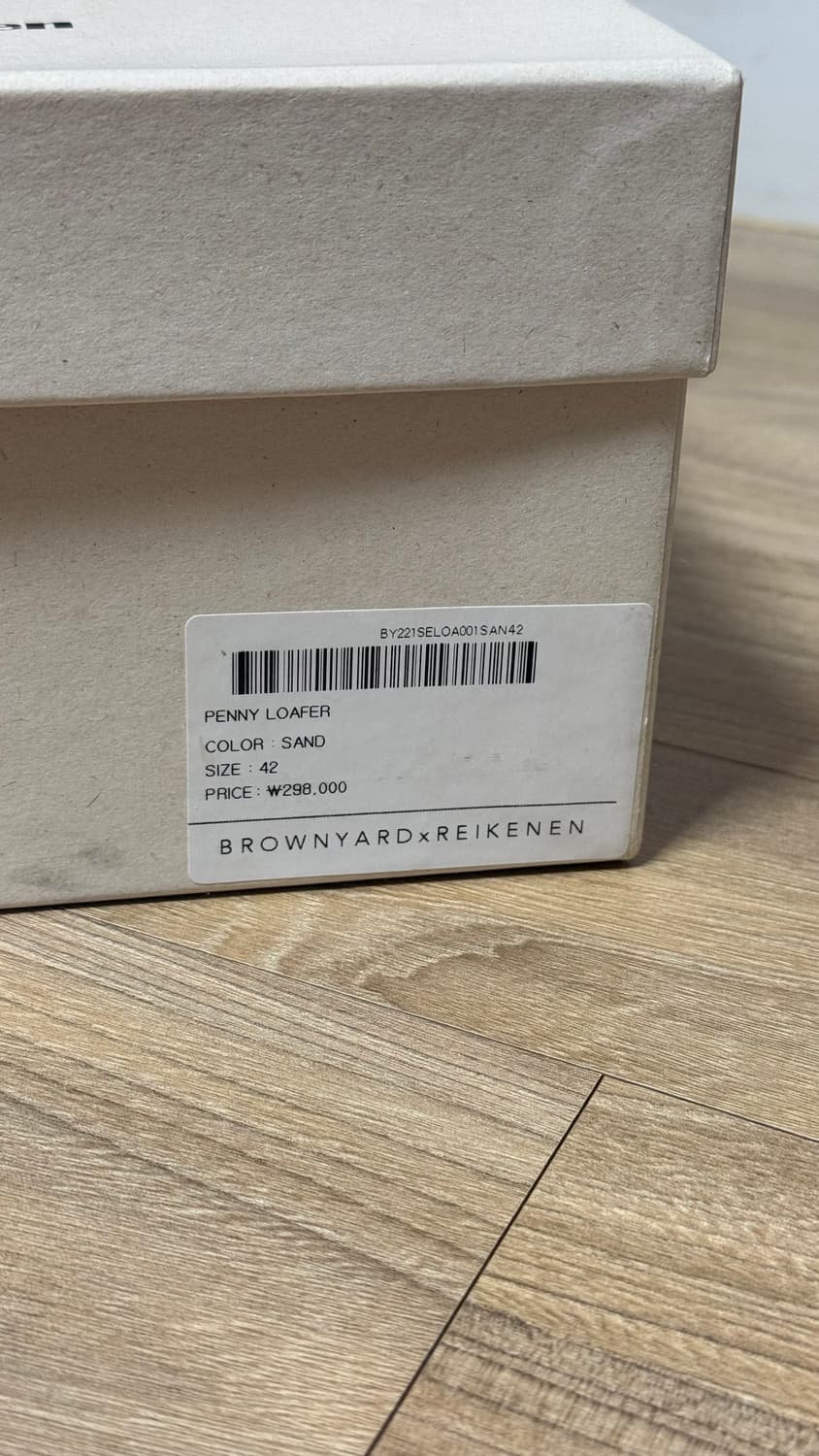 [42, 270] 브라운야드 레이크넨 로퍼 상품이미지8