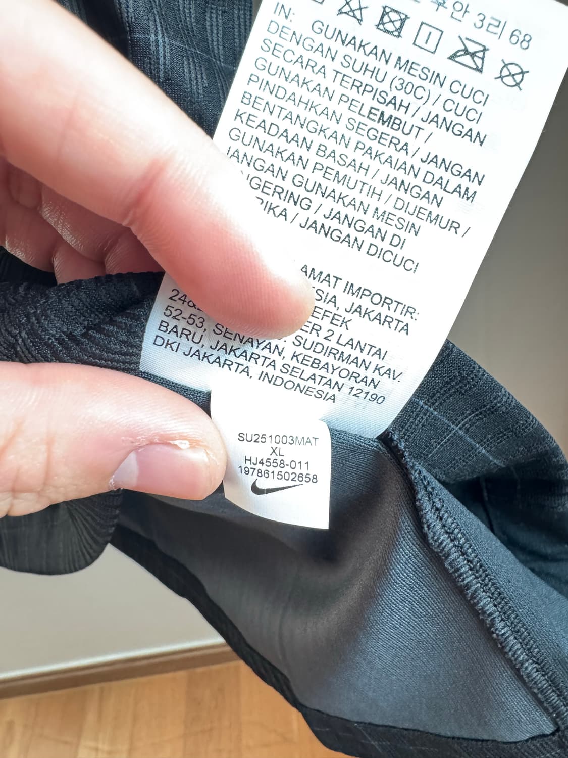 토트넘 25-26 어웨이 ADV 어센틱 XL 상품이미지8