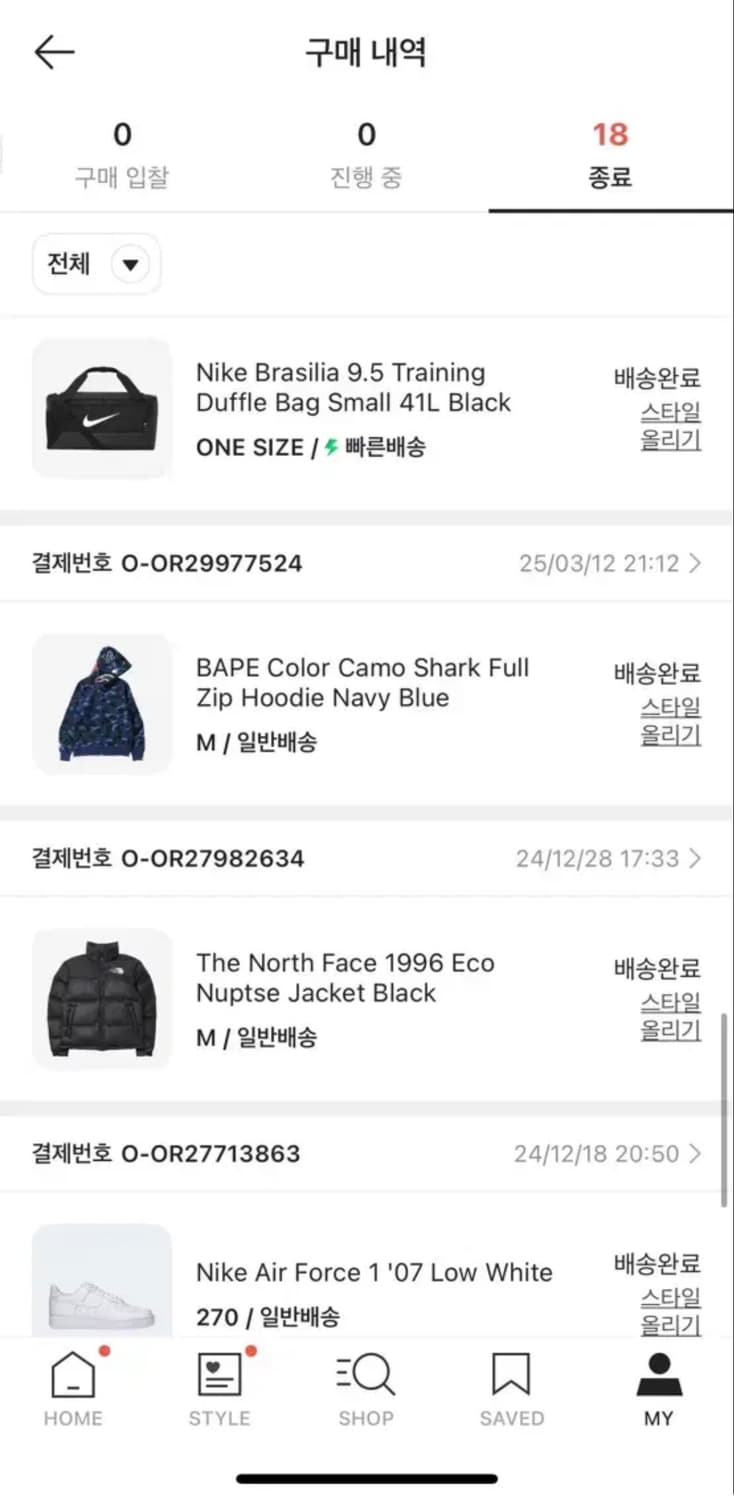 베이프 샤크 후드 청계 m 정품 상품이미지8