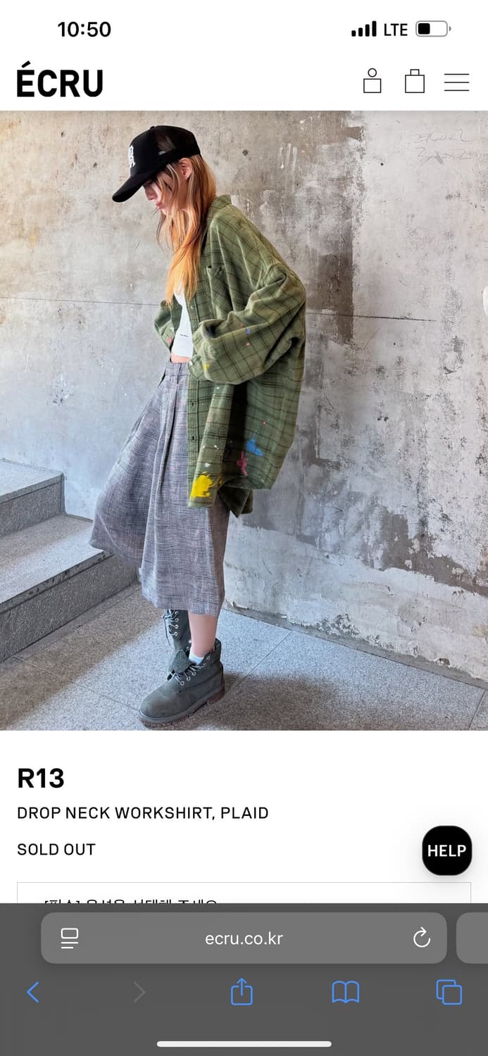 에크루 r13 체크셔츠 25ss 상품이미지1