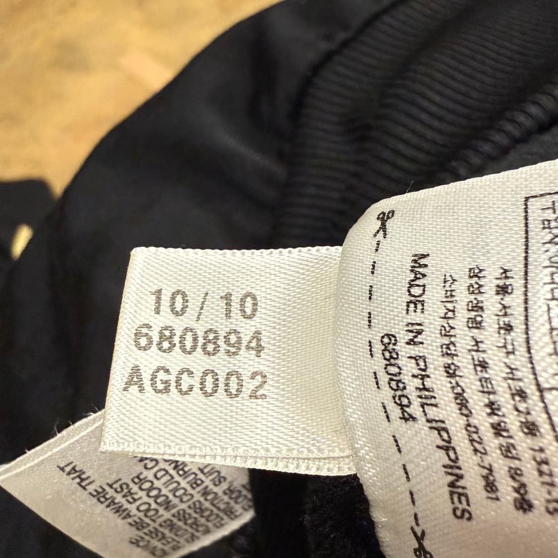 아디다스 검금 구파이어버드 트랙탑 져지 상품이미지8