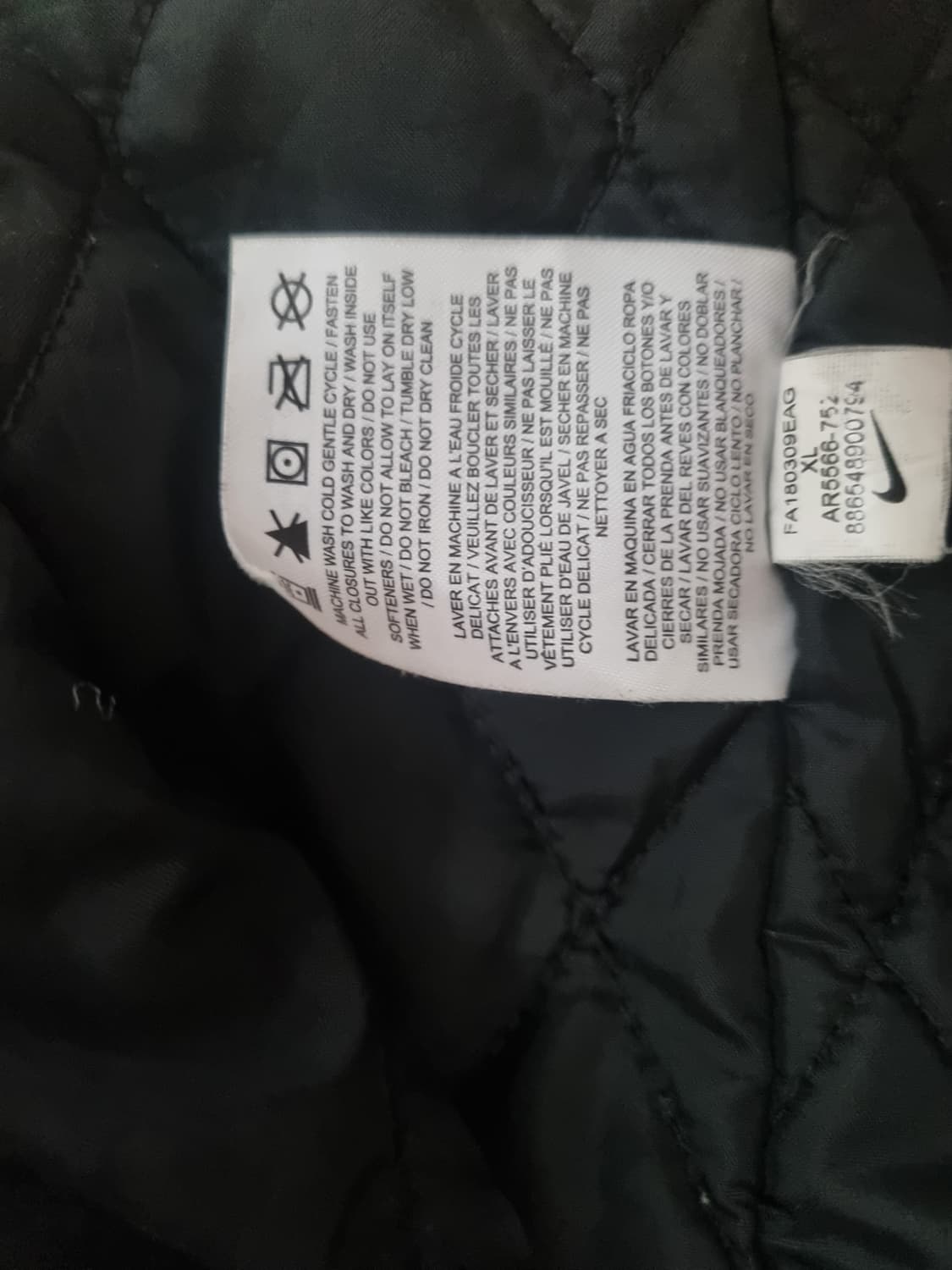 나이키x슈프림 워크자켓18fw 급매 상품이미지4