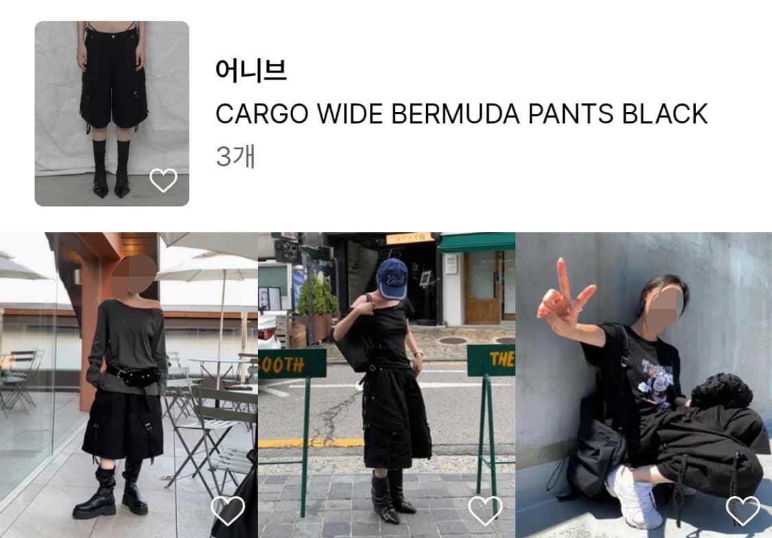어니브 CARGO WIDE BERMUDA PANTS BLACK 상품이미지2
