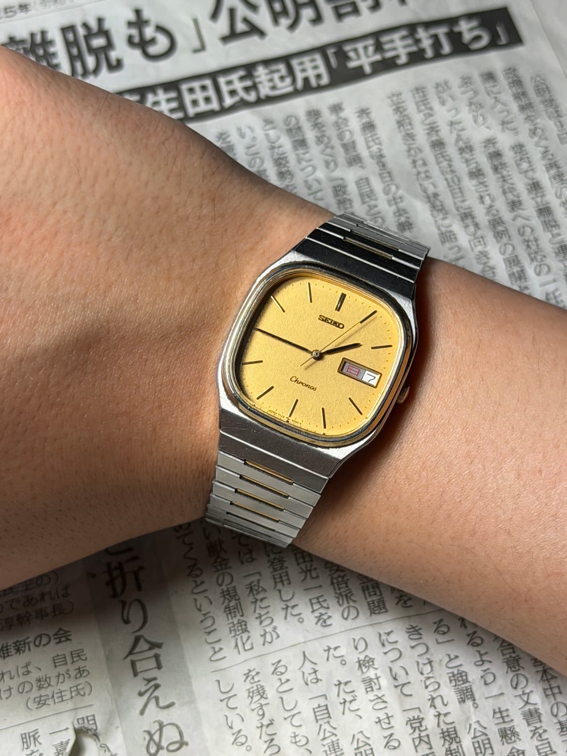 SEIKO quartz chronos 상품이미지5