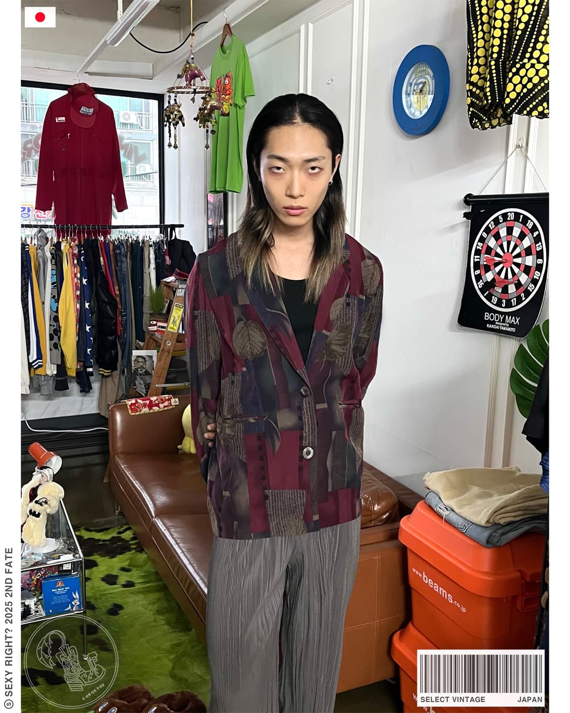 Jpn Antique Ethnic Pattern Old Blazer JK 상품이미지1