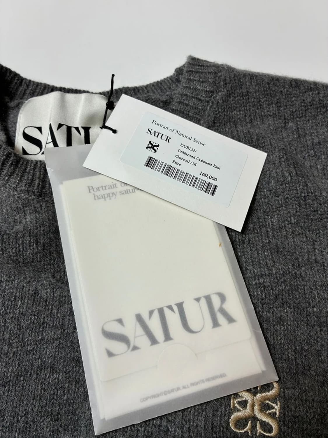 세터 23FW 더블린 언발란스 캐시미어 블렌드 니트 PN8909 상품이미지8