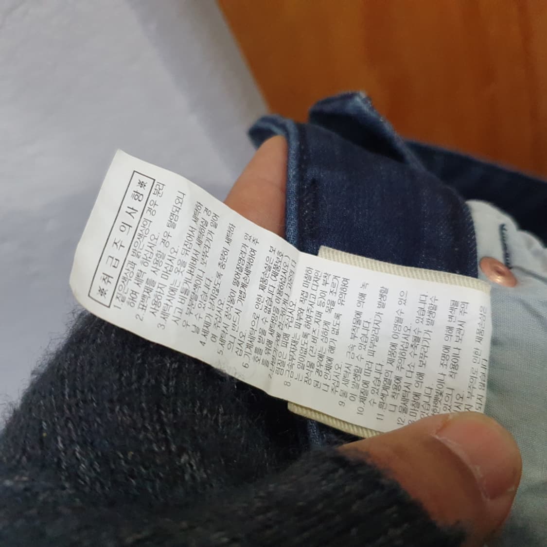 EVISU 데님 오리지널 청바지(36) 상품이미지7