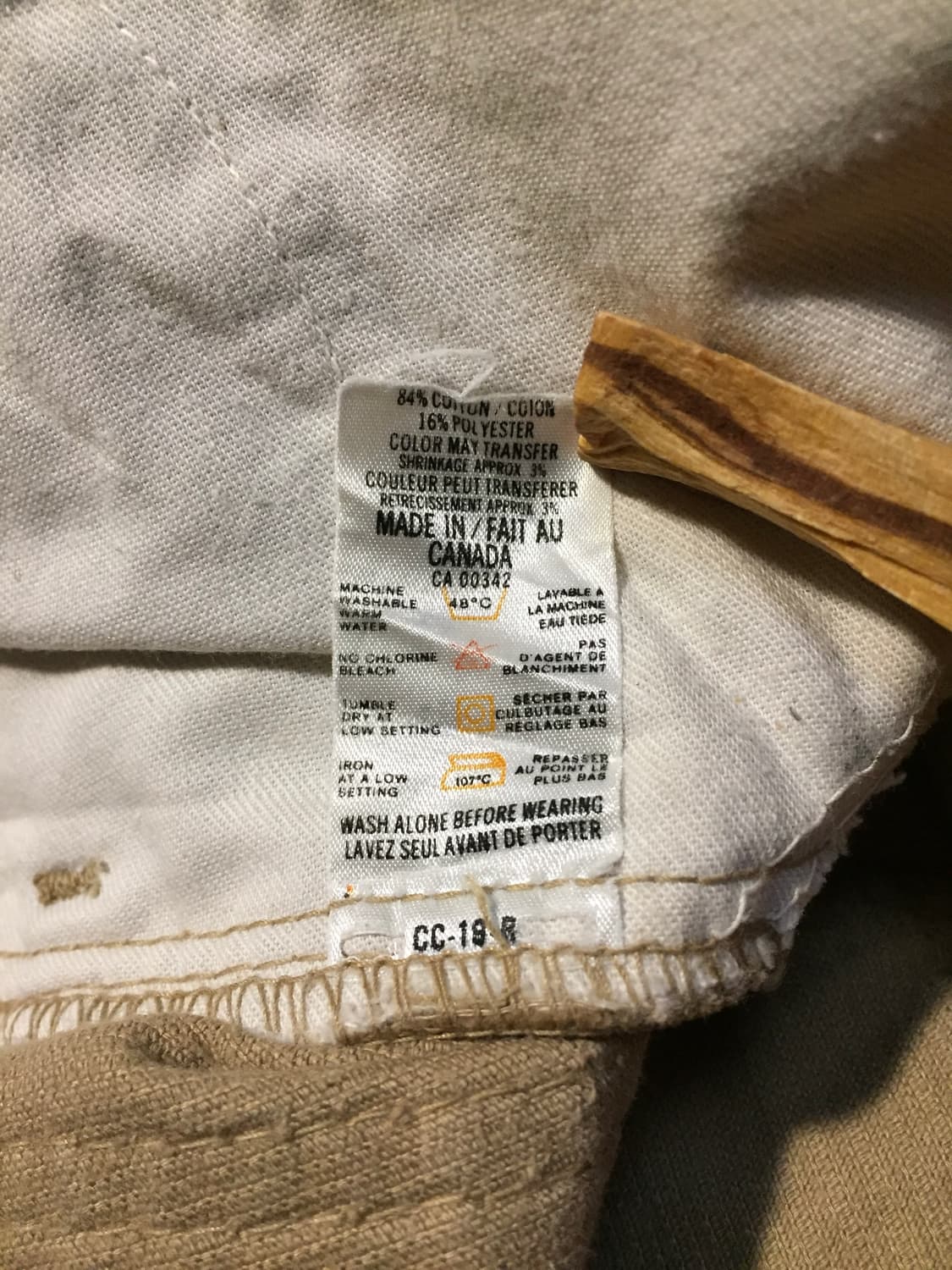 80‘s 리바이스 646 코듀로이 팬츠 유럽판 상품이미지9