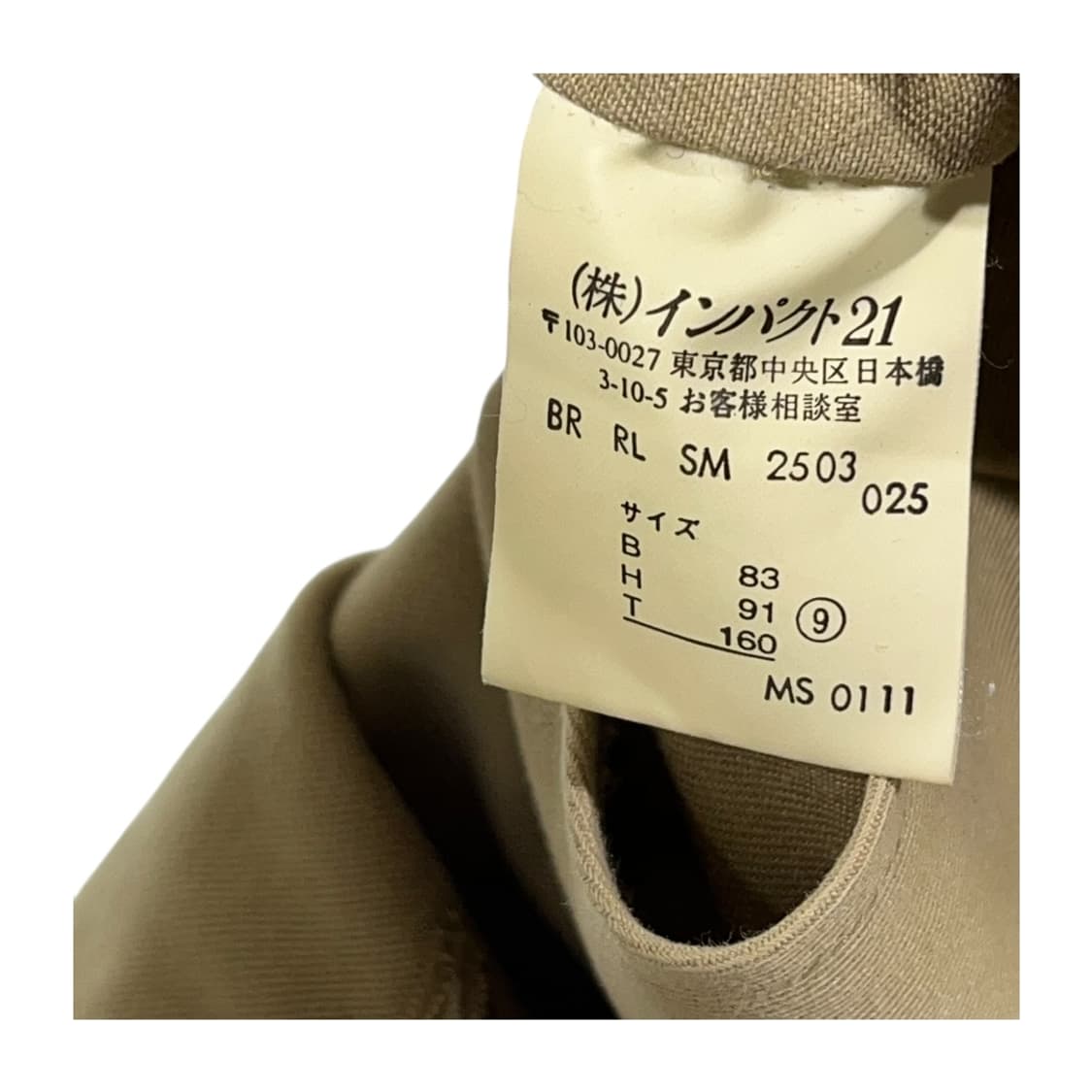 [POLO] Ralph Lauren 크레스트 로고 블레이저  상품이미지7