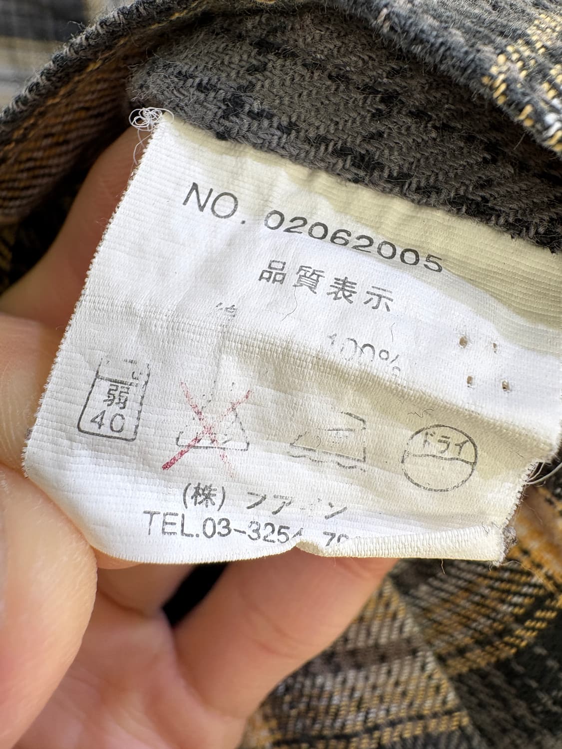 NORTH ZONE 셔츠 상품이미지7