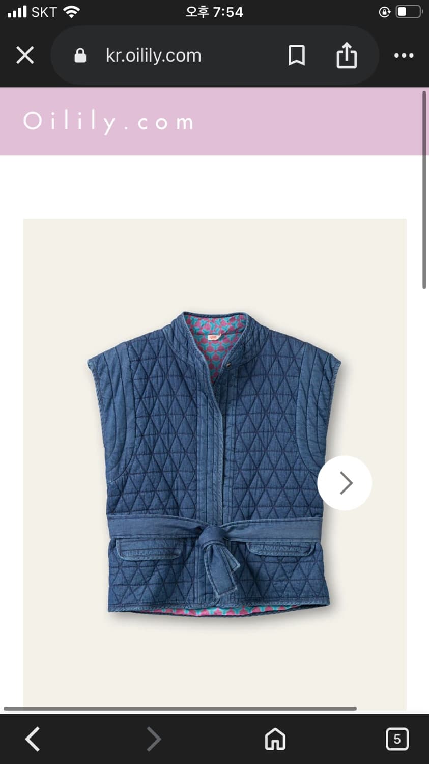 (66-77) XL 오일리 졸리 베스트 새제품 상품이미지2