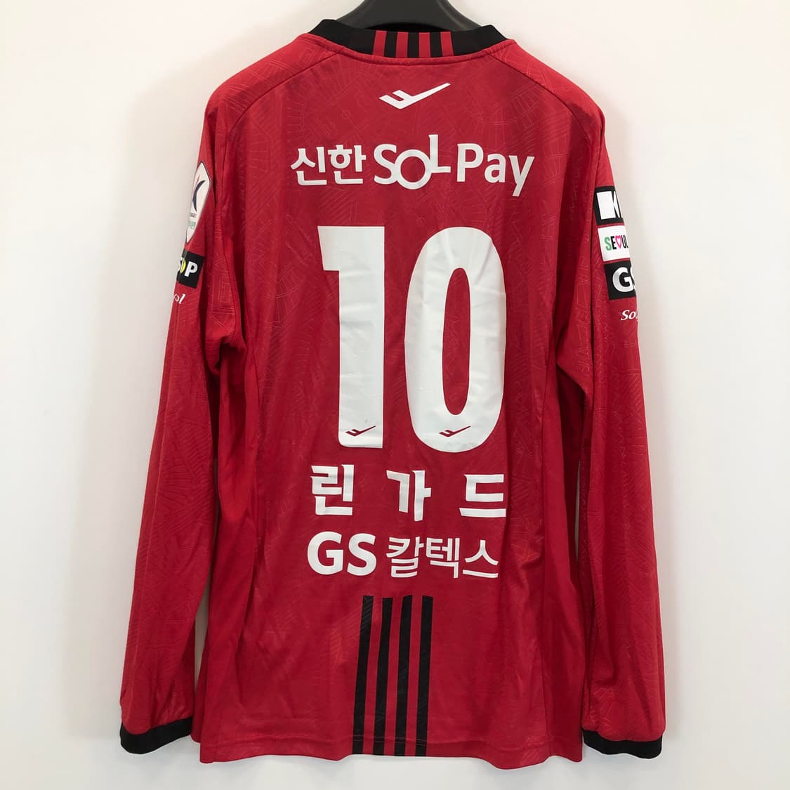 FC서울 린가드 풀패치 유니폼 3XL 상품이미지5