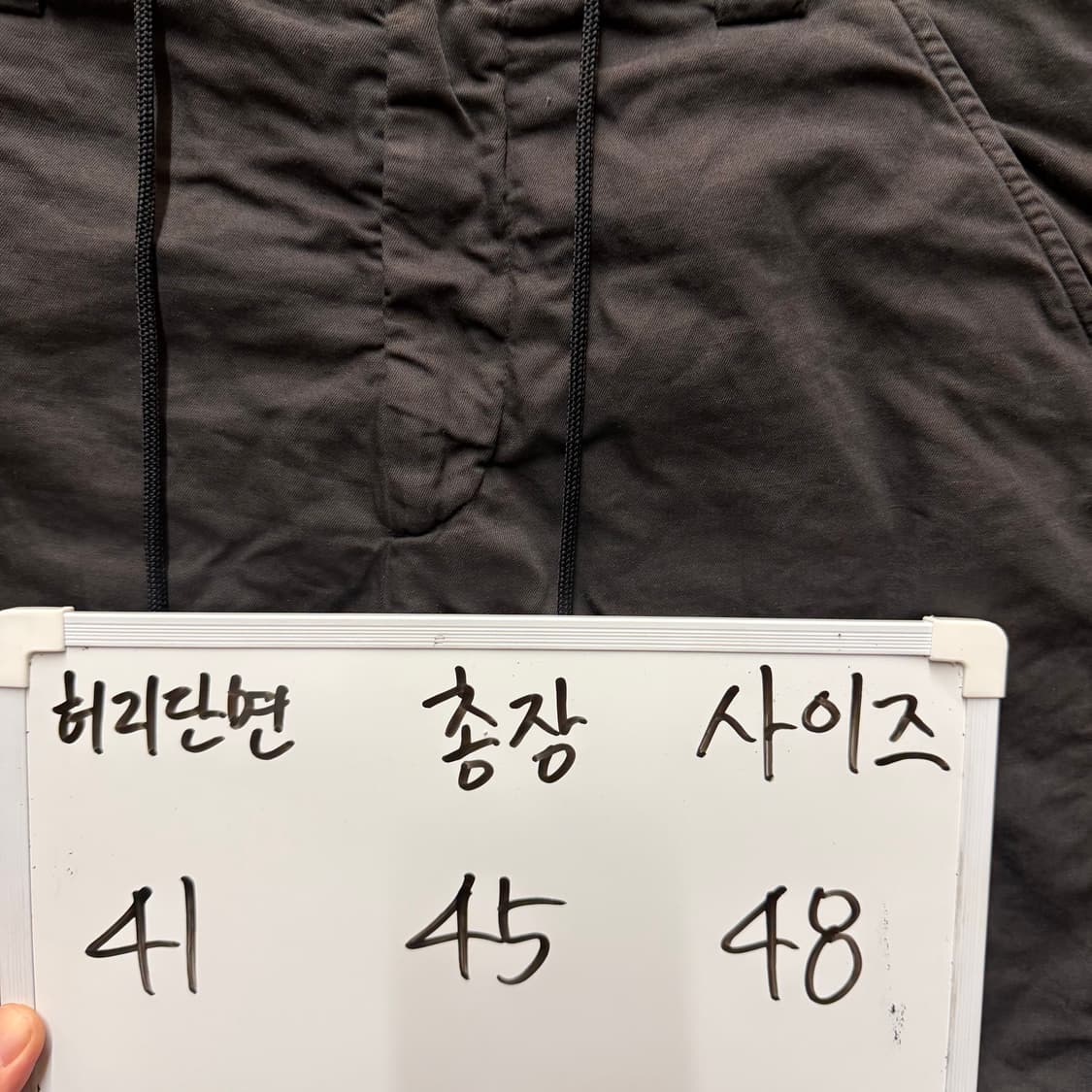 메종 마틴 마르지엘라 14s/s 숏팬츠 상품이미지2
