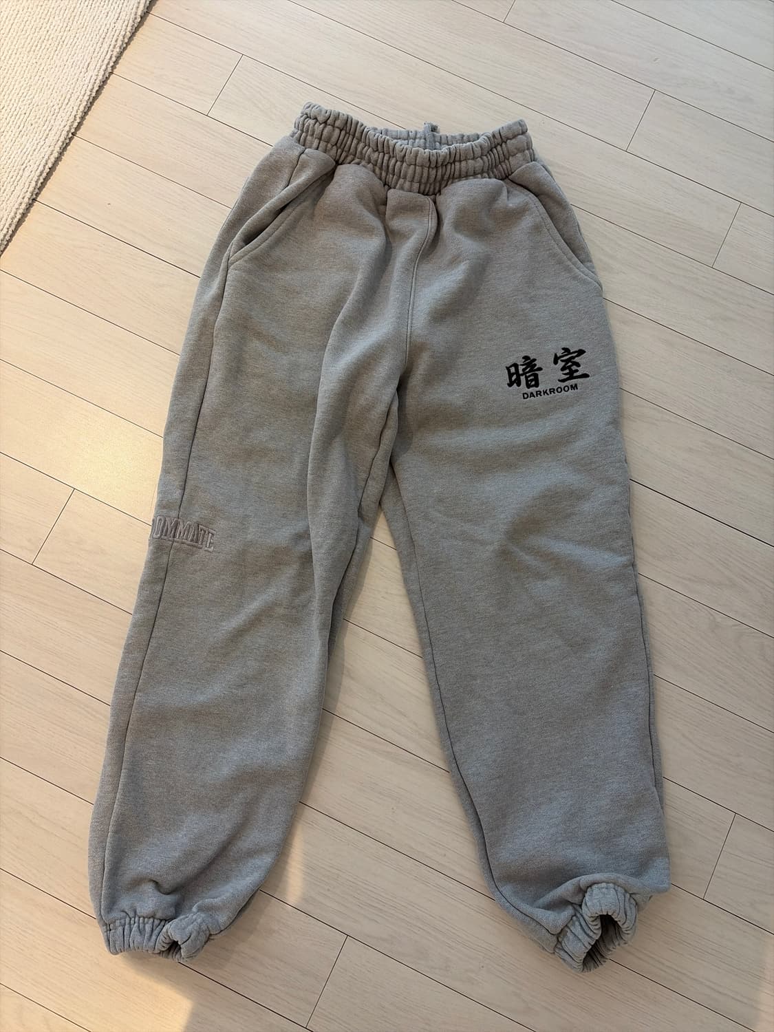 다크룸 스튜디오 베이직 로고 헤비웨이트 셋업 L사이즈 상품이미지2