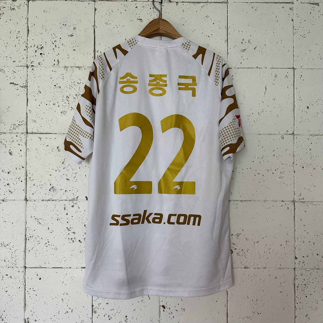 105 아스토레 송종국 친필사인 유니폼 상품이미지5