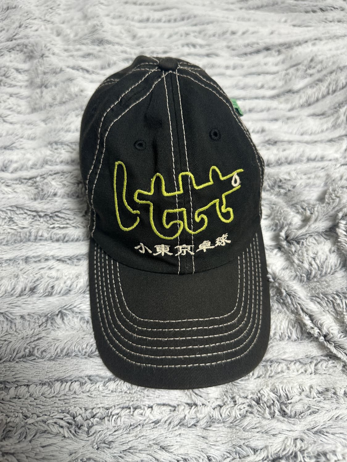 Lttt 베이비 로고 볼캡 상품이미지1