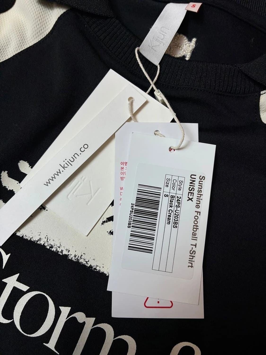 기준 KIJUN 선샤인 풋볼 롱 슬리브 PN8723 상품이미지9