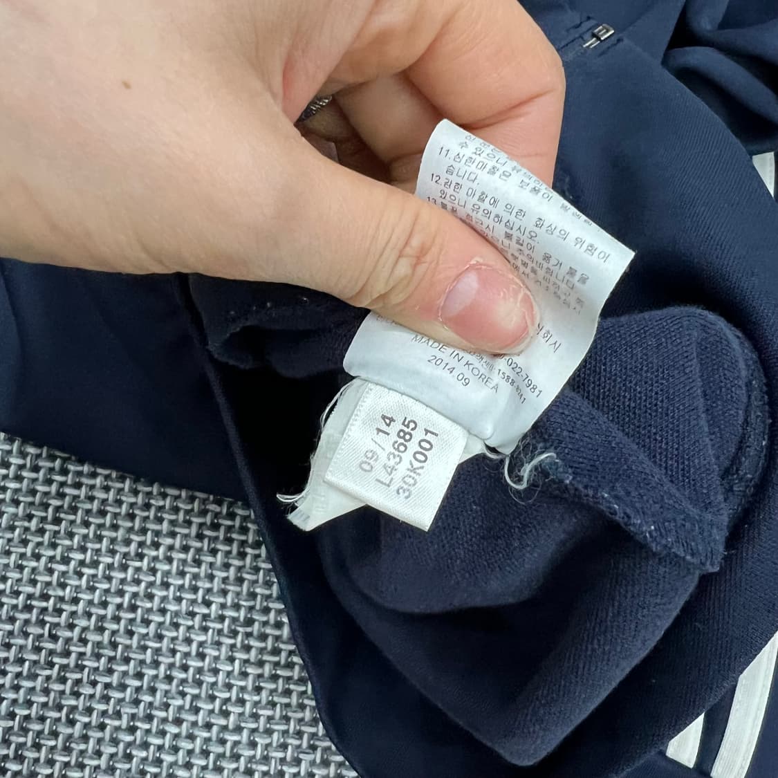 착샷O 아디다스 네이비 유로파 져지 85 상품이미지3