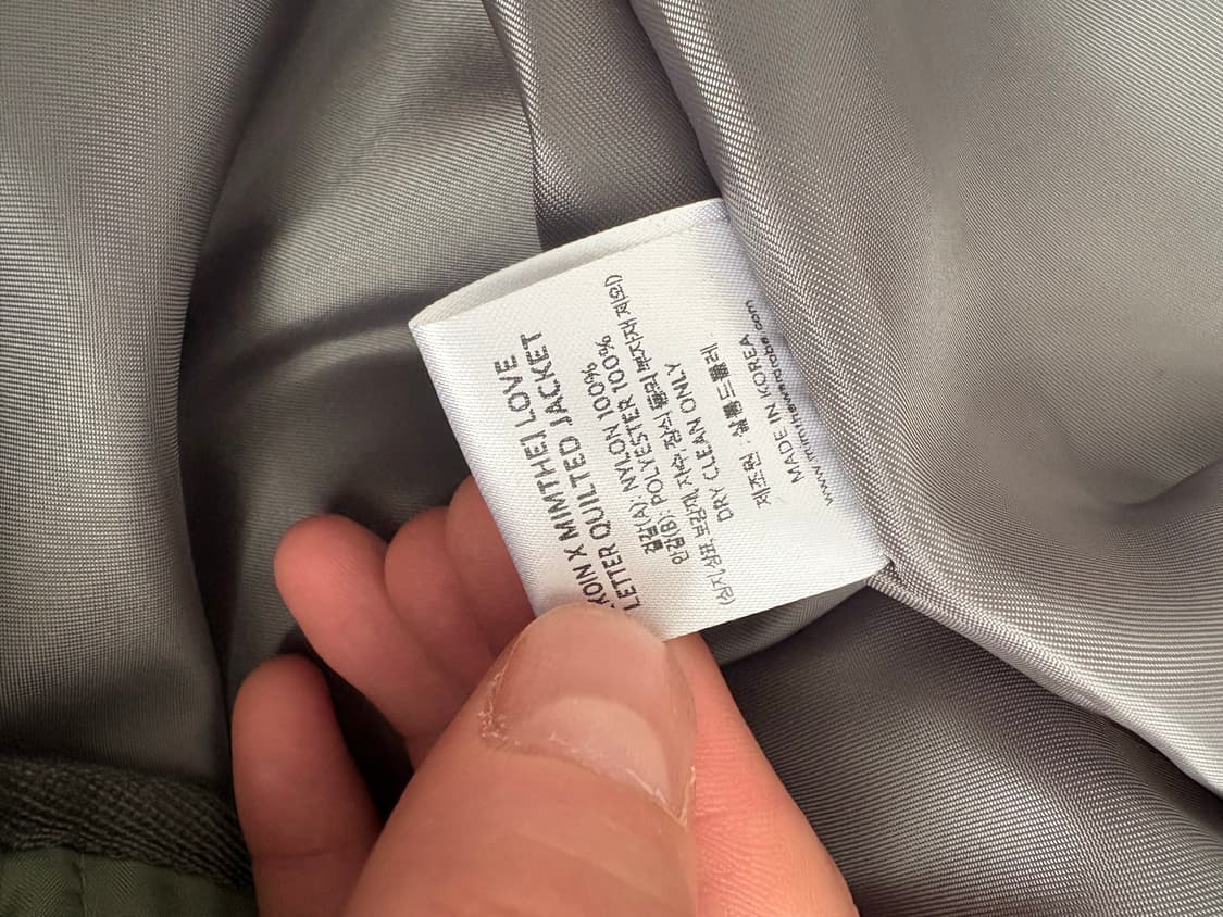 [KOIN SEOUL X MIMTHE] 러브레터 퀼팅 자켓 상품이미지7