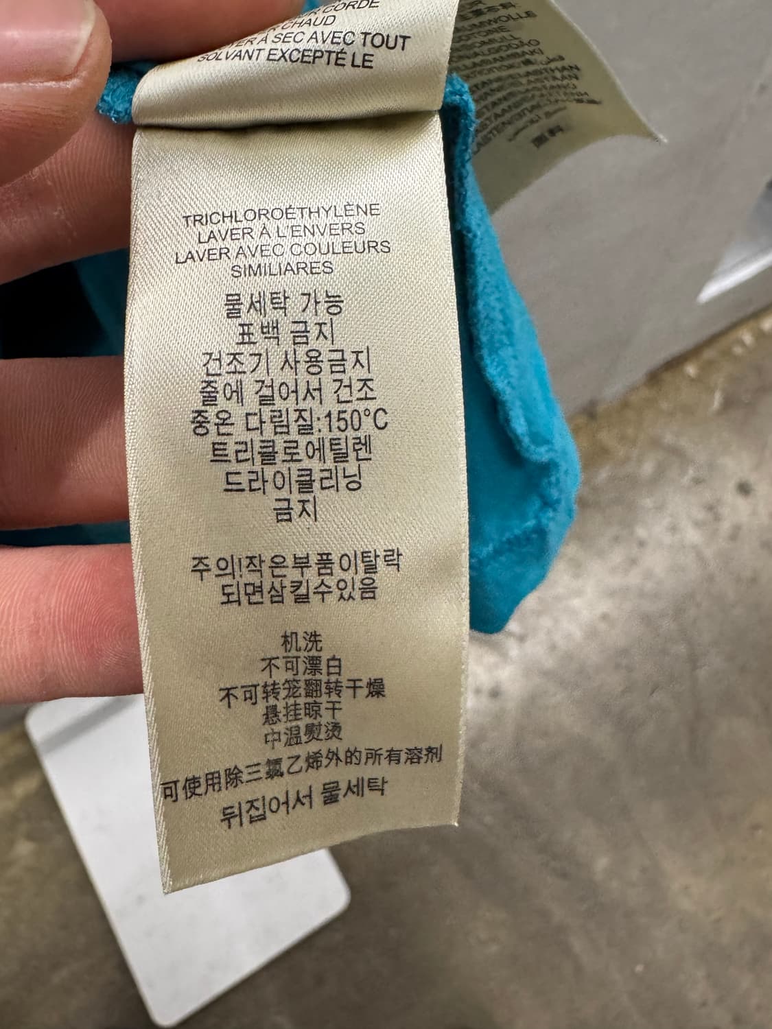 버버리 터쿼이즈 반팔 티셔츠 체크 소매 L 상품이미지7