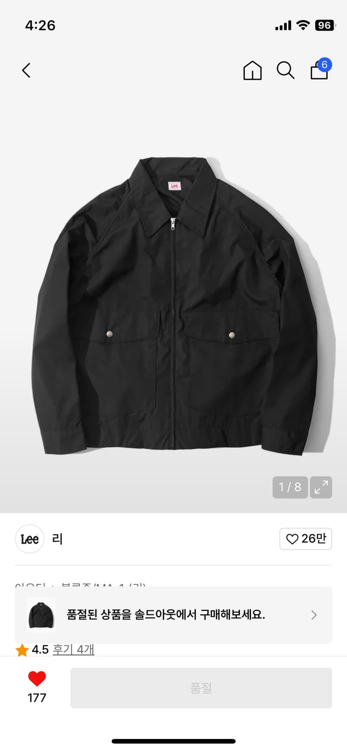 LEE 2포켓 블루종 점퍼 블랙 L 상품이미지6