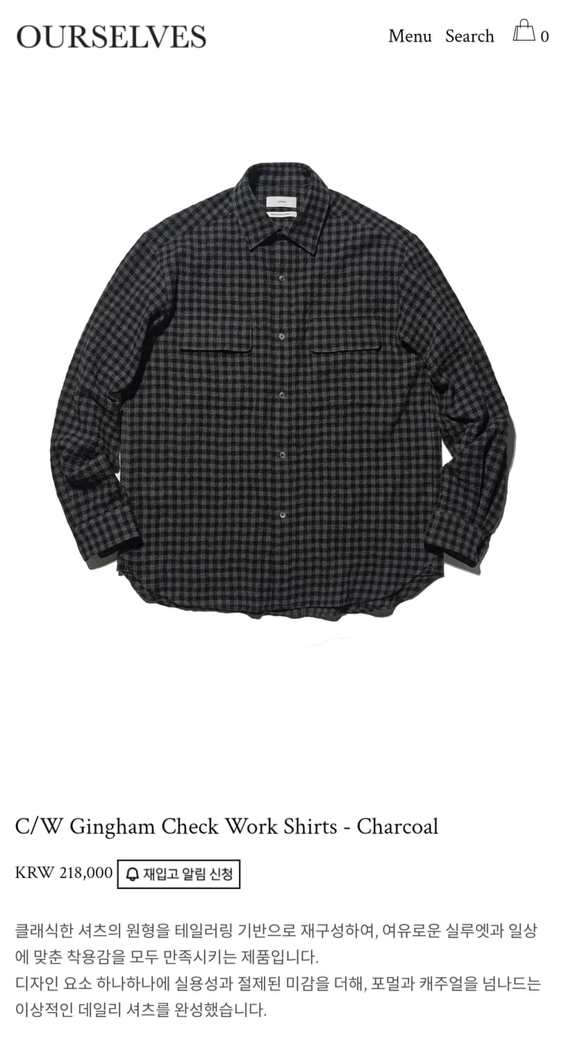 아워셀브스25fw 깅엄체크 차콜 1사이즈 상품이미지1