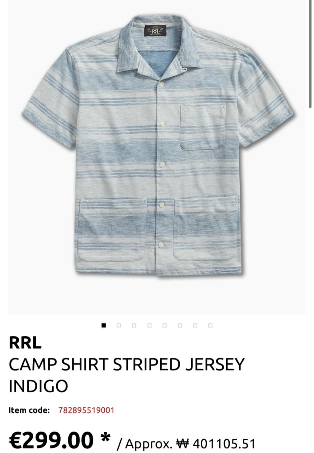 RRL 캠프 셔츠 상품이미지2