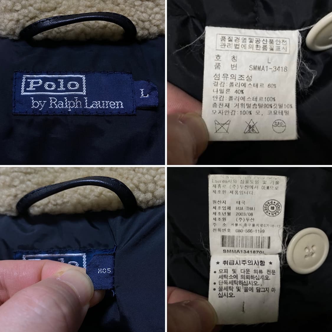 POLO RALPH LAUREN GOOSEDOWN N3B PARKA OG 상품이미지5