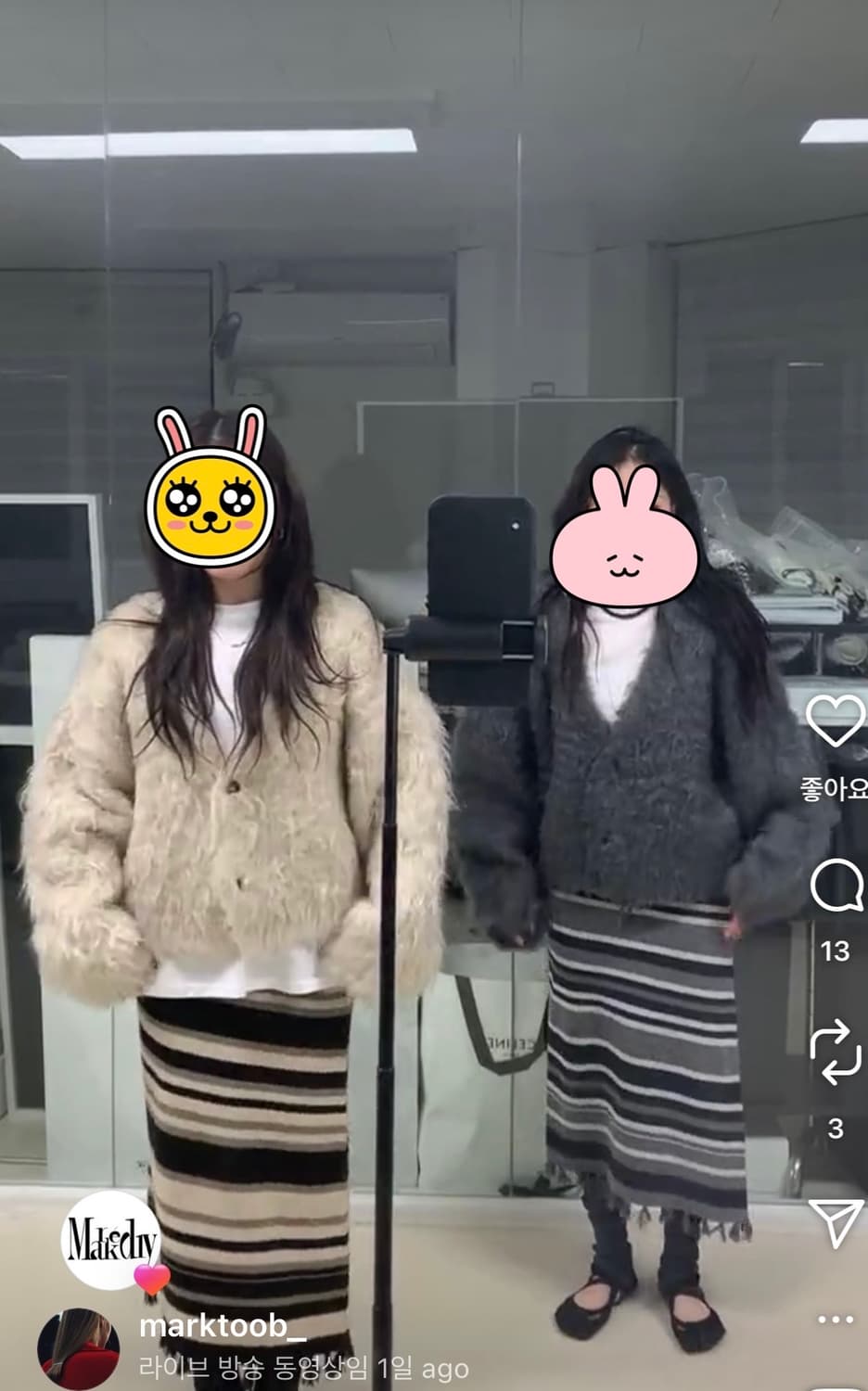 마크들리 런던플랏 스커트 판매해요 상품이미지5