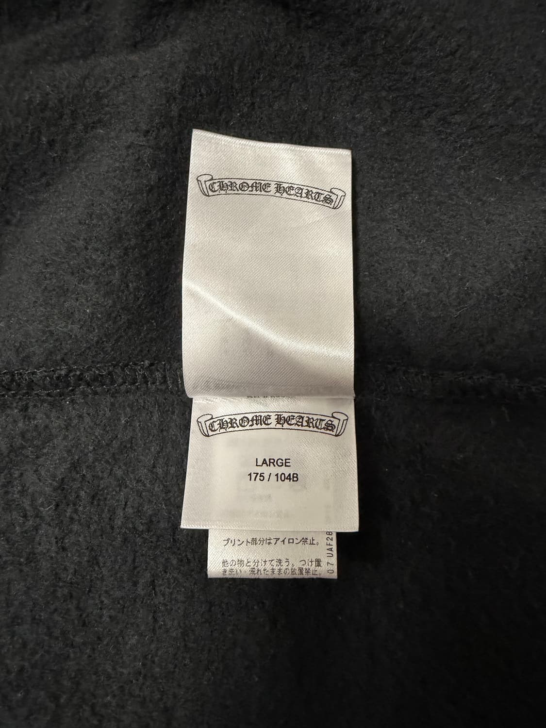 크롬하츠 티바로고 홀스슈 플로랄 후드집업 상품이미지7