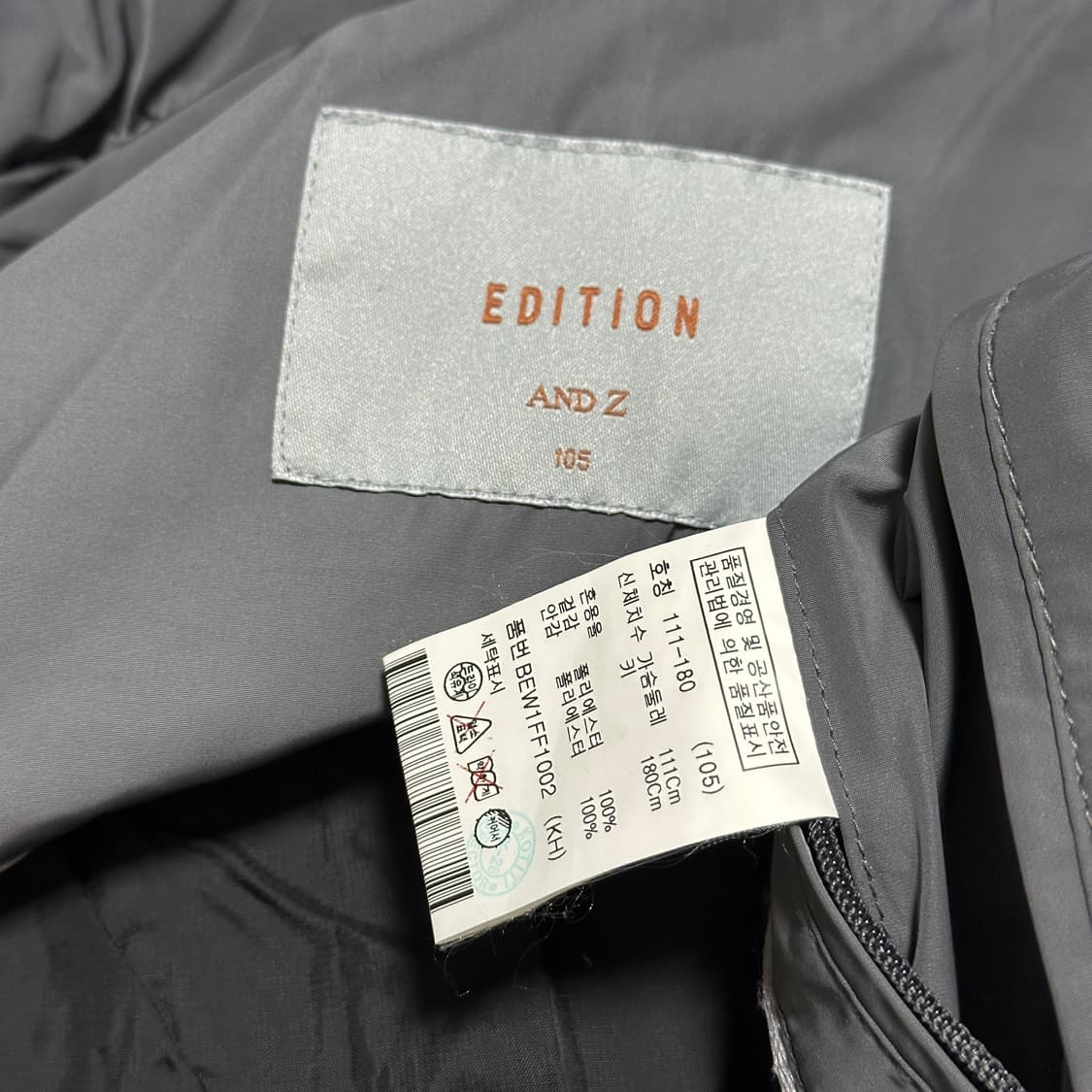 앤드지 에디션 간절기 사파리 점퍼 상품이미지7