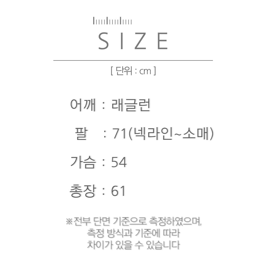 [M]90's 유럽 빈티지 위빙 스웨터 니트 상품이미지6