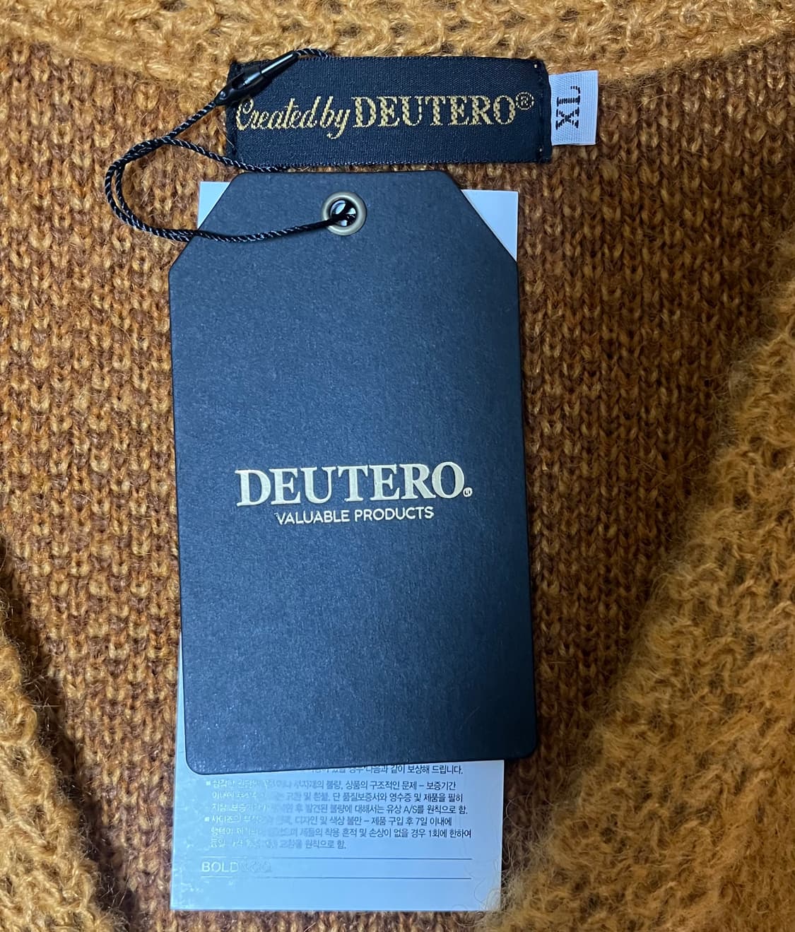 듀테로 모헤어 가디건 상품이미지3