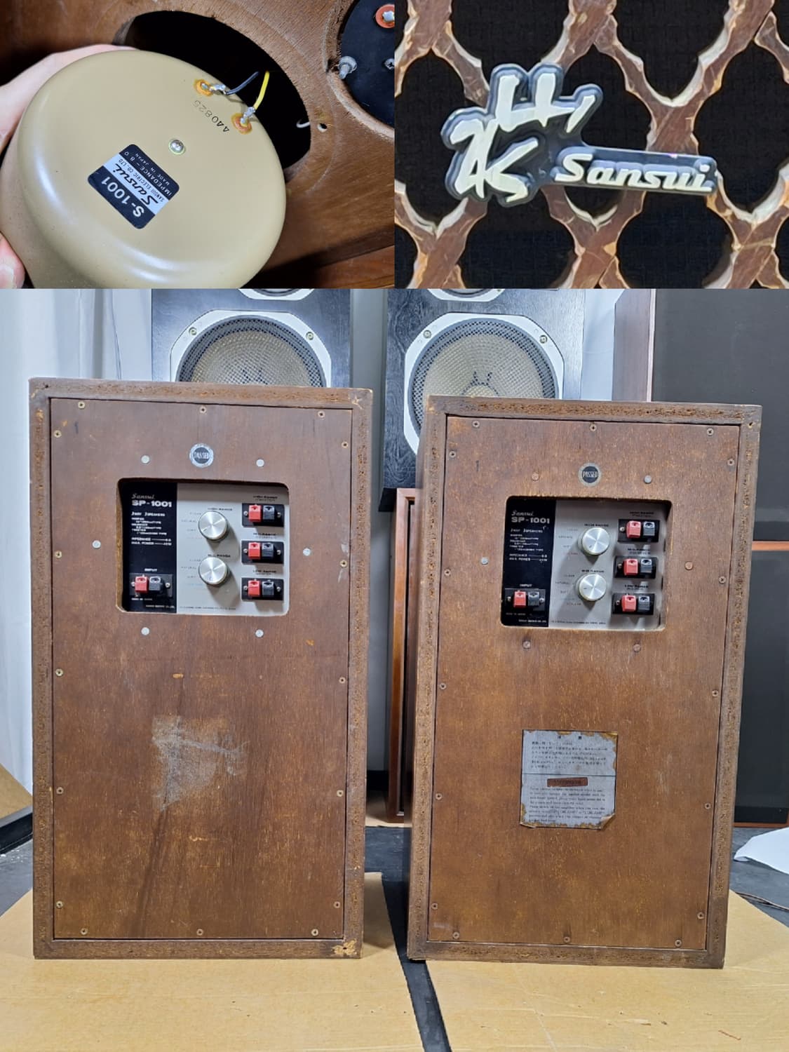 SANSUI 산수이 SP-1001 빈티지 궤짝 스피커 10인치 레트로 상품이미지7