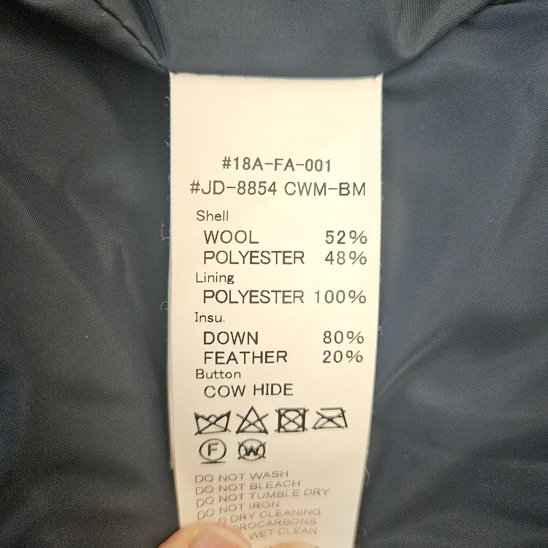 (무료배송) 단톤 X BEAMS 콜라보 패딩조끼 / 네이비 /34(S) 상품이미지7