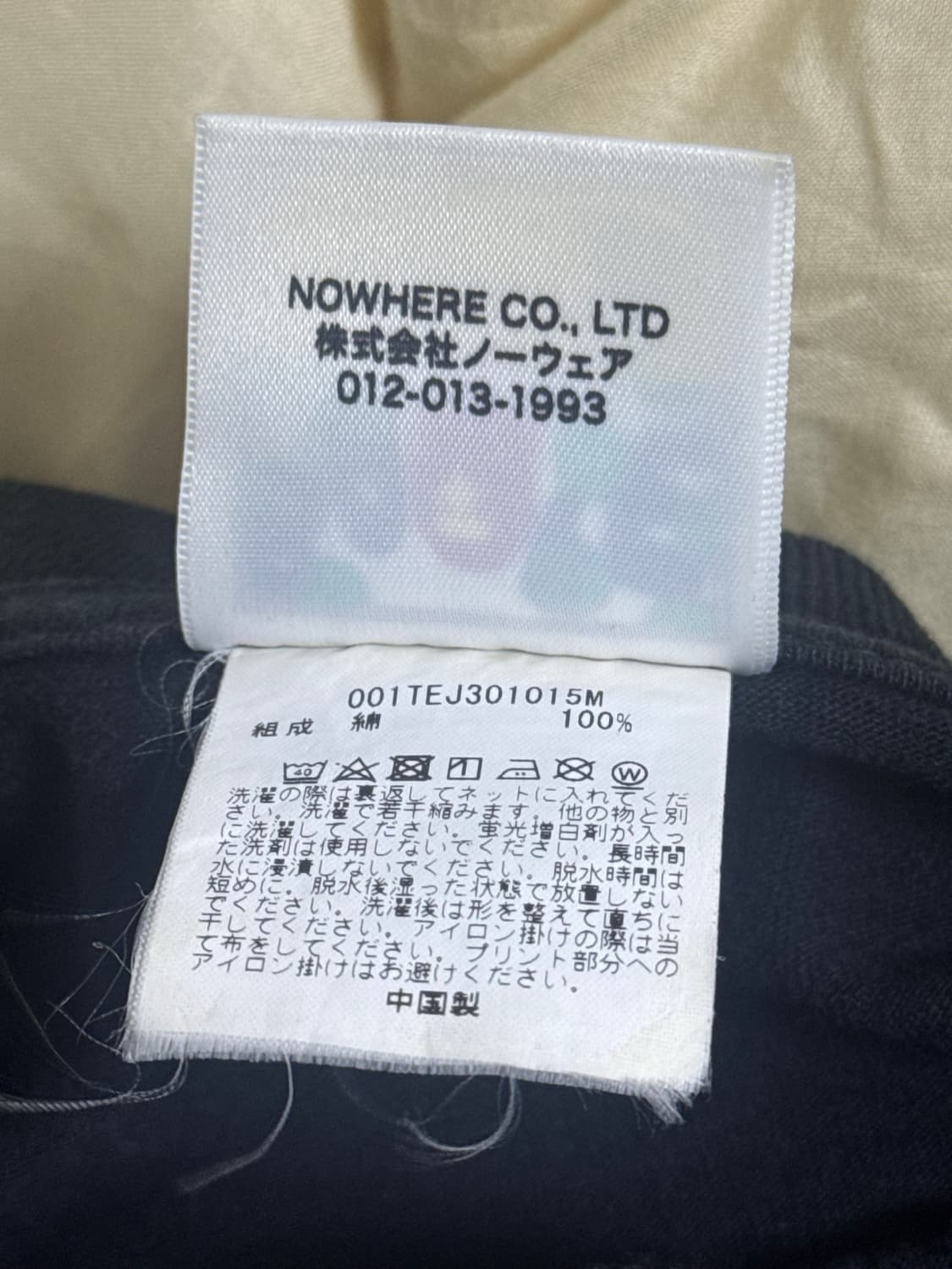 베이프 컬러 카모 빅 에이프 헤드 티셔츠 블랙 퍼플 상품이미지4