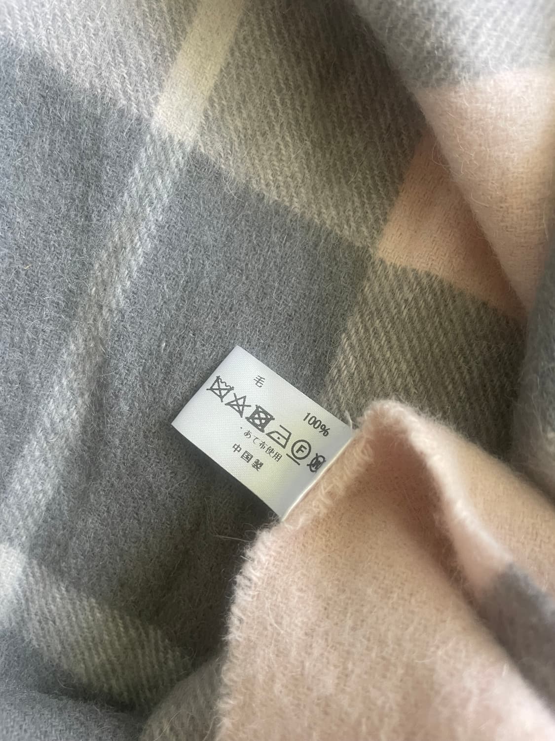 모리걸 빈티지 핑크 울 체크 머플러 🩶💗 상품이미지2