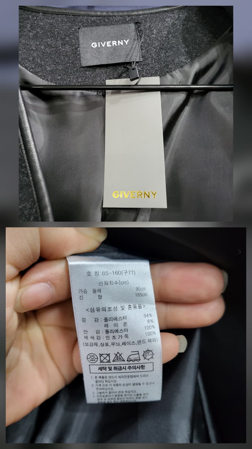 GIVERNY 세미오버핏 자켓(새상품) 상품이미지8