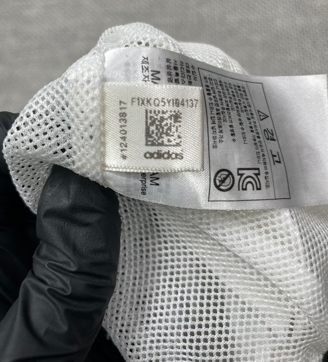 아디다스 키즈 흰색 바람막이 130 상품이미지4