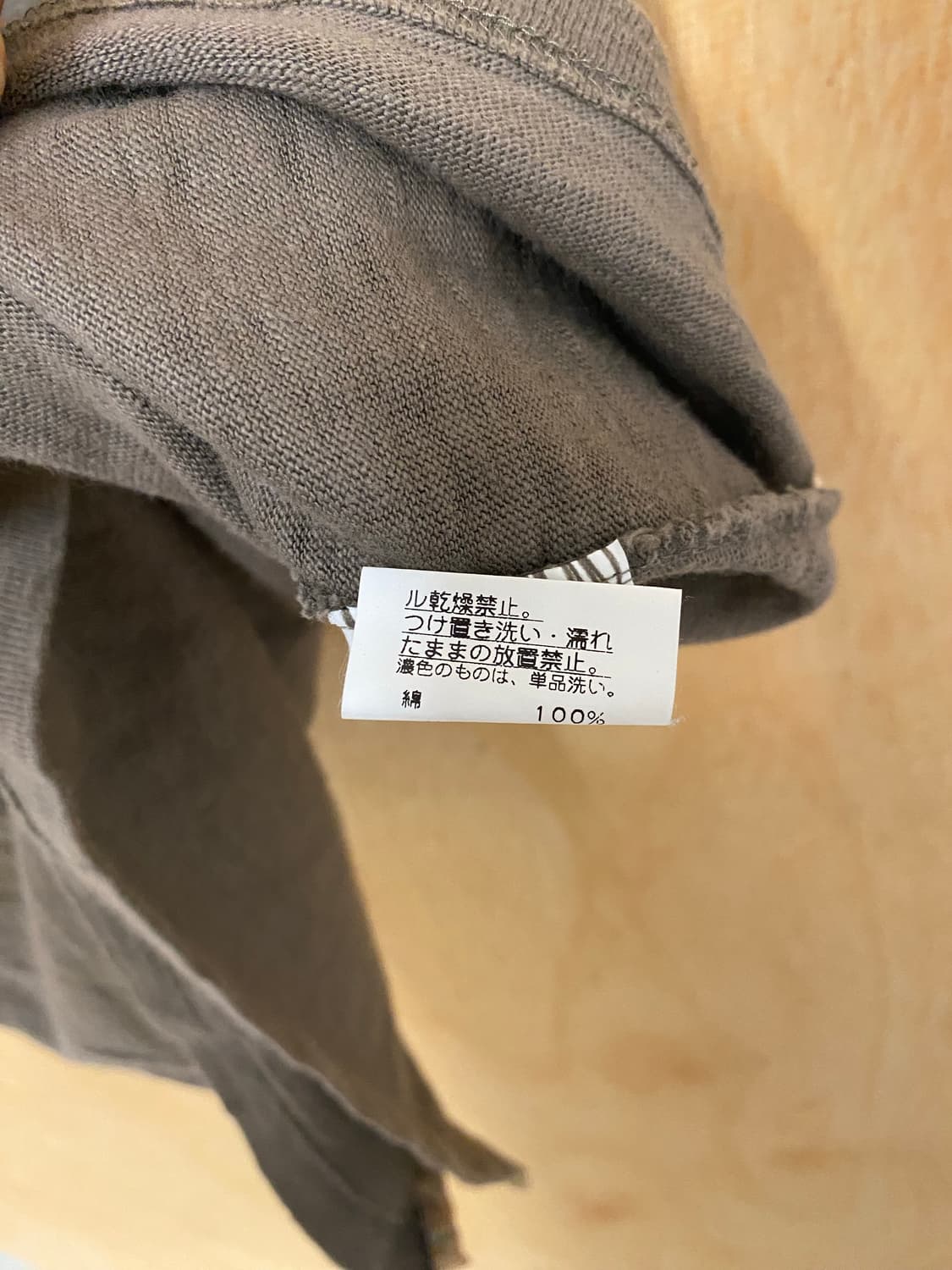 TAKEO KIKUCHI henley neck t-shirts 상품이미지6